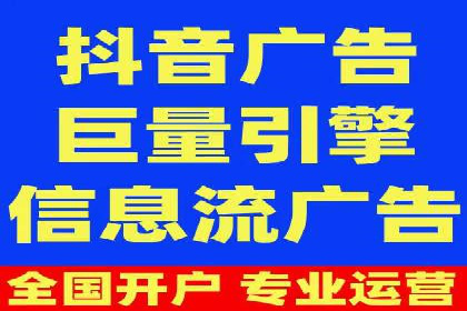 百度推广的五大经典案例分享