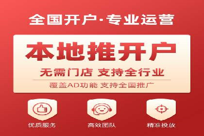 SEM竞价广告的优化技巧：三个成功案例解析